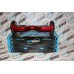 Starburst - Red Black 6.5 Inch